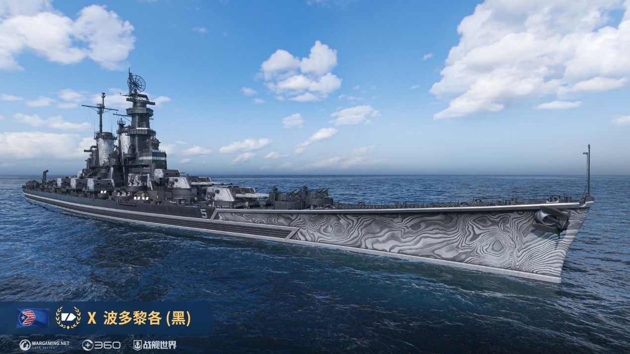 黑色舰队启航 《战舰世界》黑色星期五活动即将开启[图2]