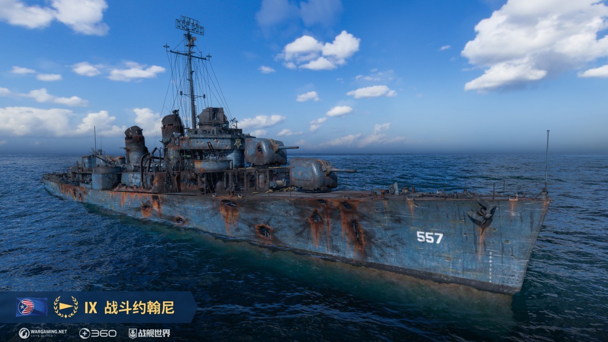 黑色舰队启航 《战舰世界》黑色星期五活动即将开启[图5]