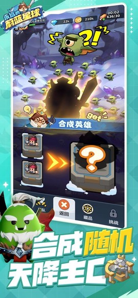 永远的蔚蓝星球[图1]