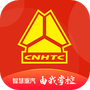智慧重汽