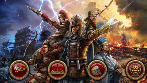 三国鏖战[图1]