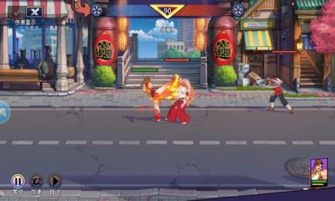 荣耀争霸[图1]