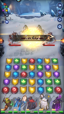 帝国与魔法[图4]