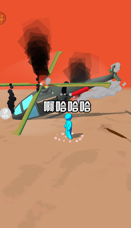 火柴人冒险岛[图1]