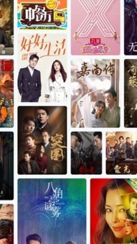 快看影视大全[图2]