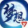 梦想世界