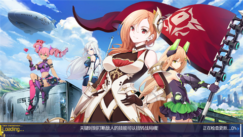 梦幻诸石官方版[图1]