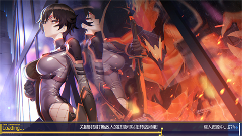 梦幻诸石官方版[图2]