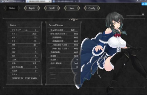魔女复仇之夜救人触发地点大全[图1]