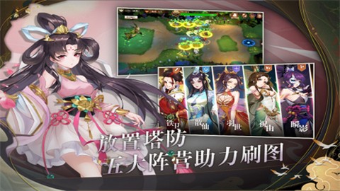 鸿蒙世界[图1]