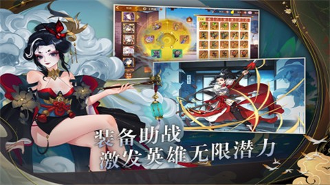 鸿蒙世界[图2]