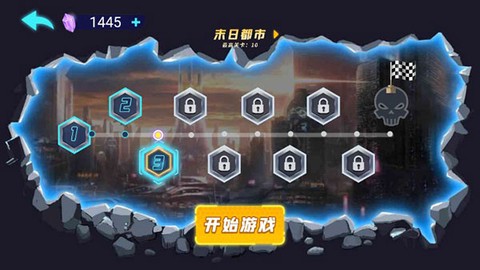 机甲大战僵尸[图3]