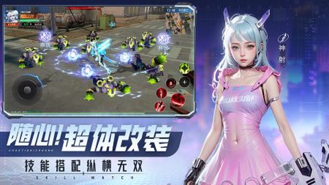 平行世界[图1]