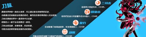 火柴人联盟[图9]