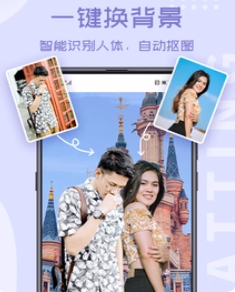 相册大师[图2]