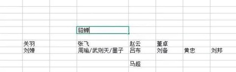 守塔不能停[图1]