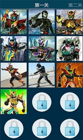铠甲勇士刑天[图3]