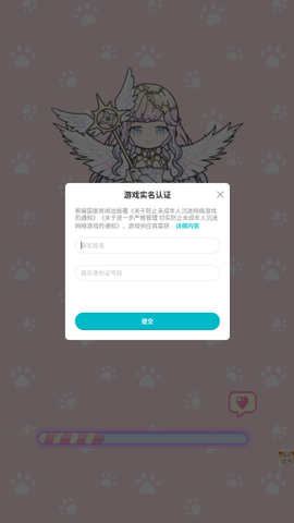 芭比迷你搭配[图1]