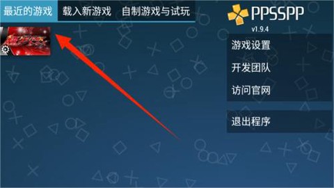 假面骑士巅峰英雄[图1]