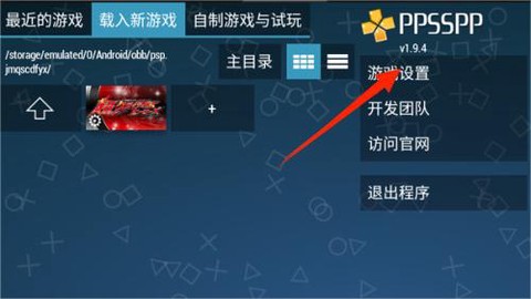 假面骑士巅峰英雄[图2]