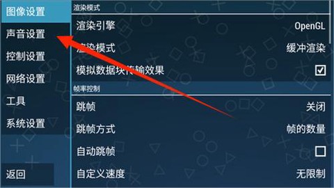 假面骑士巅峰英雄[图3]