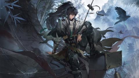 鸣潮仇远技能怎么连招[图1]