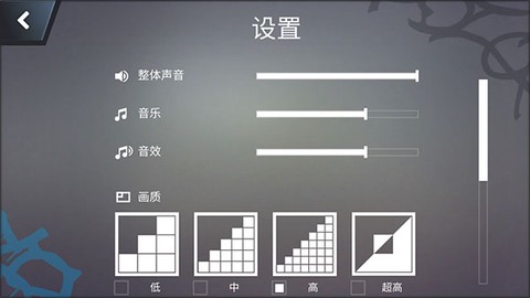 怒火街头[图7]