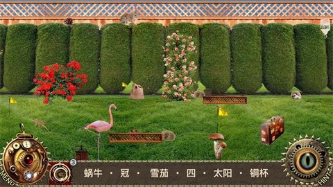 爱丽丝梦游仙境[图1]