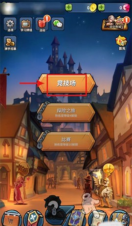 卡片怪兽[图1]