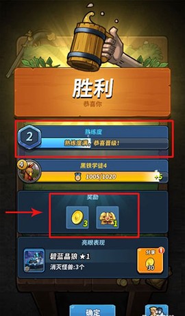 卡片怪兽[图6]