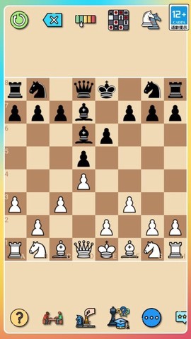 经典国际象棋[图1]