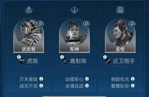 世界启元[图1]