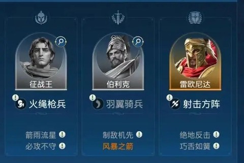 世界启元[图4]