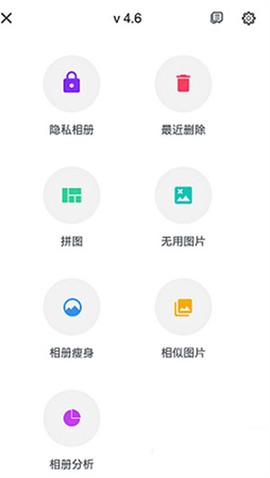 理理相册[图2]