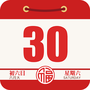顺历app