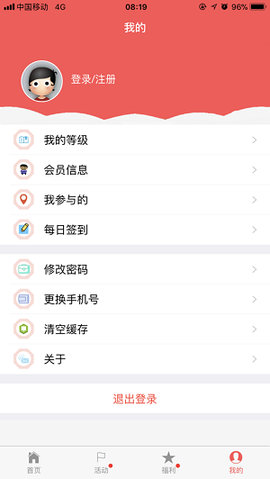 首钢挚友[图2]