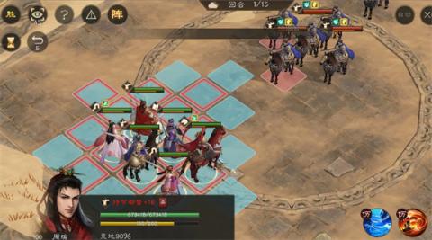 新三国志曹操传诸天星矅100级曹操极难攻略[图1]
