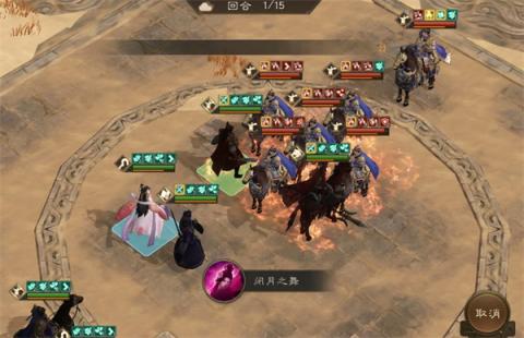新三国志曹操传诸天星矅100级曹操极难攻略[图2]