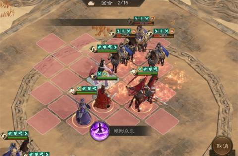 新三国志曹操传诸天星矅100级曹操极难攻略[图3]