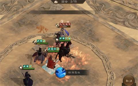 新三国志曹操传诸天星矅100级曹操极难攻略[图4]