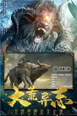 永无止境[图1]