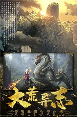 永无止境[图2]