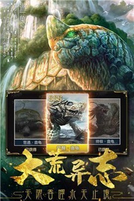 永无止境[图3]
