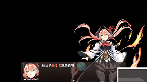 神灵大陆[图1]