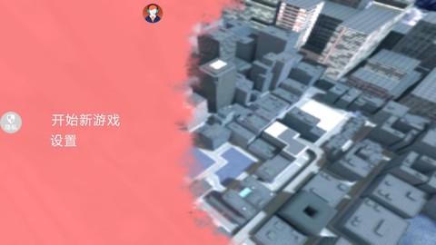 英雄大乱斗2[图2]