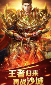 至尊蓝月[图1]