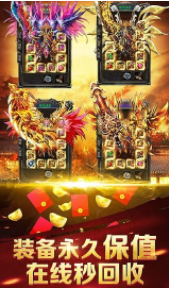 至尊蓝月[图2]