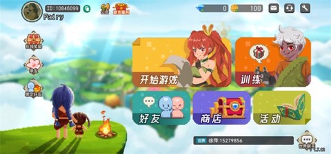 像素时代[图3]