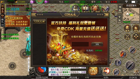 破镜重圆[图3]