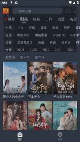 影视猫[图1]